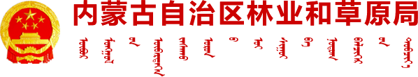 澳门博彩applogo