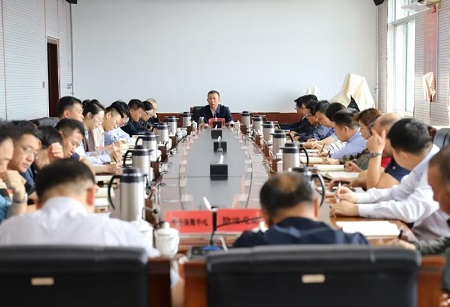 澳门博彩官网入口召开党的...